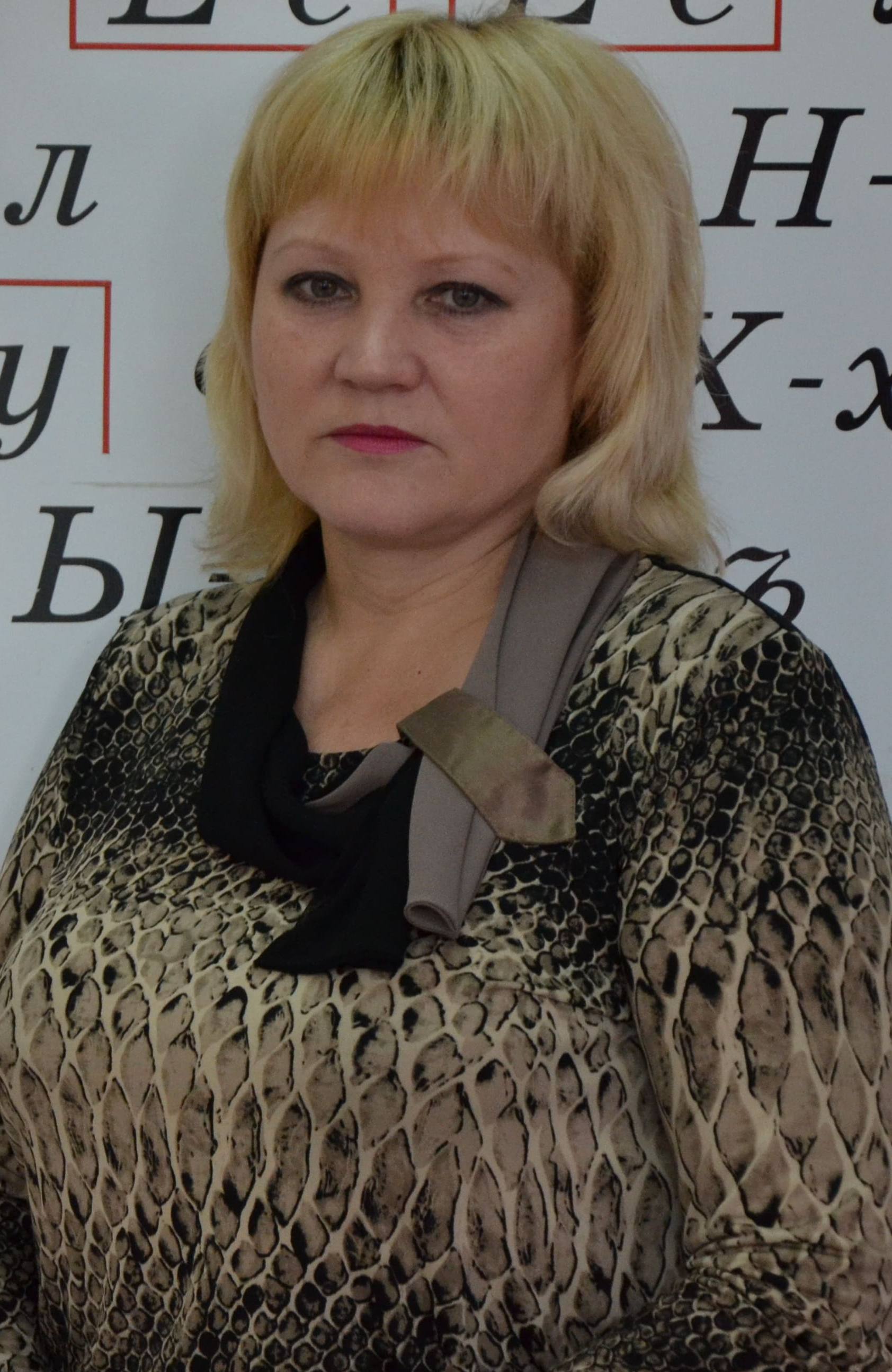 Мазняк Наталья Николаевна.